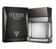 Guess Seductive Homme Eau de Toilette