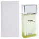 Christian Dior Higher Energy Eau de Toilette - Tester