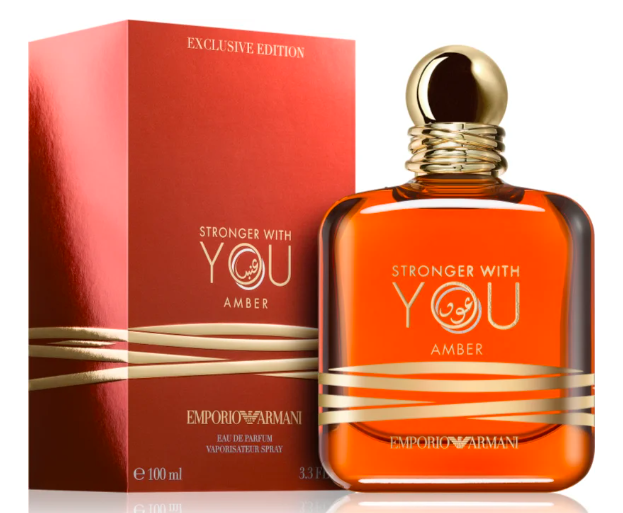 Giorgio Armani Stronger With You Amber Eau de Parfum